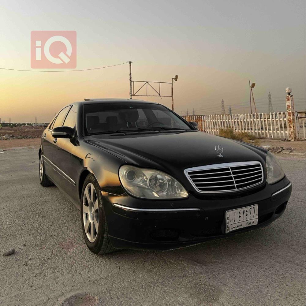 مێرسێدس بێنز S-Class